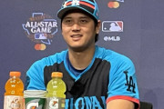大谷さん、３ランを打ったのにオールスターMVPを逃す