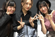 【SKE48】古畑奈和「大人にボロボロに負かされた」
