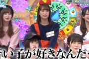 【日向坂46】これが洒落にならんやつや