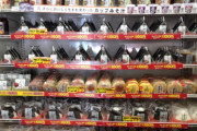 コンビニがおにぎり100円セールをしなくなった驚愕の理由…