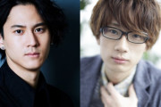 声優 x 小説家による朗読劇「STORY LIVE」に江口拓也さん&武内駿輔さんが登場！