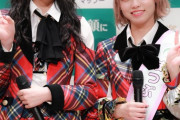 【AKB48】吉川七瀬と髙橋彩音って地方メンだったらとうの昔に卒業してたよな【チーム8】