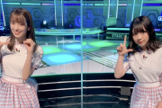 日向坂46佐々木久美×渡邉美穂『ステージ０』SR配信直前オフショットが公開！まもなく『リーグ・オブ・レジェンド』生放送に登場！