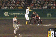 【阪神対巨人23回戦】阪神・佐藤輝明、二試合連続第20号2ランホームラン！リードを3点に広げる！！！！！！！！！！！！！！！！