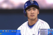 DeNAドラ1・ 森敬斗、プロ初打席でフェン直二塁打の鮮烈デビュー！