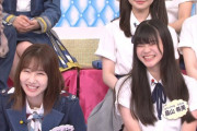 6/2 【今夜 25:04～】 日テレ 「AKB48 サヨナラ毛利さん」 17期生 地上波 初バラエティ企画 「メイクウマ娘 キューティーダービー」開催