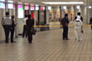 【動画】 「俺はコロナ」と叫び店舗を叩いて逃走　名駅地下街が一部閉鎖で騒然 「また名古屋か」