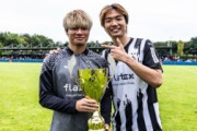 ドイツ人「新星だ」19歳FW福田師王、決勝ゴール！ボルシアMGのトップチームで結果を残し現地サポの期待高まる！【海外の反応】