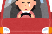 【最悪】家族の車に夫が『不倫相手』を乗せたショックで泣きながら運転してたら”事故”を起こしてしまい…