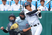 2025夏の甲子園、ベスト16決まる