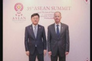 韓国高官、米に日韓関係改善の協力求める