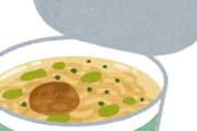 【朗報】いちばん美味いカップ麺ついに決まるｗｗｗｗｗ