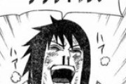 【悲報】NARUTO世界投票ランキング、もうめちゃくちゃ…