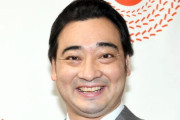 性的暴行容疑のジャンポケ斎藤さん、性犯罪事件に強い敏腕弁護士に依頼の相談 → 打ち合わせ当日、ヤバイことになっていた・・・