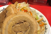 【わかる？】二郎系ラーメンの写真上げるから誰か当ててみてや