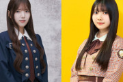 【櫻坂46】上村莉菜、日向坂46竹内希来里とまさかの交流が