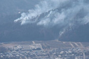 山梨で大規模な山火事が発生→原因調査で信じられないことが発覚