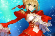 【FGO】ネロって本当にシナリオに恵まれないな……