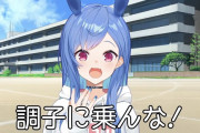 Vtuber 【西園チグサ】チグサの新衣装って早瀬と近しい感じがするよな