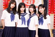 【乃木坂46】セーラー服似合いすぎwww 五百城、池田、一ノ瀬、中西が最強ユニット結成！！！
