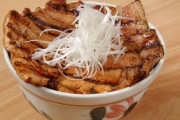 【画像】「豚丼」を想像しながらこのスレを開いてください