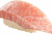 【俺たちのスシロー】スシロー「特ネタ大とろ」半額フェア、本マグロのカマトロ厳選“とろける上質な甘みと旨み”