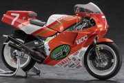 ハセガワ、片山信二選手が乗っていたヤマハ「YZR500(OWA8)」UCCカラーを忠実に再現したモデルを12月8日に発売