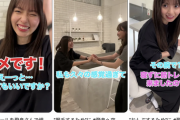 『飛鳥に突撃』ショート動画、矢久保の回の再生数凄いことになってるんだけど、何かきっかけあった…？？【乃木坂46】