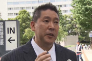 【Ｎ国】#立花代表 「NHK日曜討論に出たい。5人いないと出演できない」…お騒がせ議員を次々“スカウト” 6名は好感触