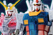 【ガンプラ】一番くじでEGストライクを狙った結果ｗｗｗｗ