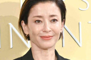 宮沢りえ、心に閉じ込めてきた“母の真実”に言及「心の底から自慢したい母だ。あんな風に生きたい」
