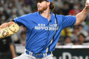 日本ハム、早くも今季3度目のローテ再編　メネズが先発転向