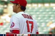 大谷翔平、５回途中２失点で降板　そのままライトの守備へ