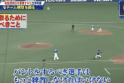 中日・立浪監督「バントをもっと練習しないと」「振り幅を小さくしてコンパクトに振らないと」