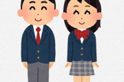 中学生がボランティアとしてワクチン接種予約に駆り出され批判殺到！「学徒動員」「狂ってやがる」