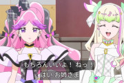 【プリキュア】この追加戦士さん、このビジュアルでこの性格は反則過ぎるだろｗｗｗｗｗｗｗｗｗ