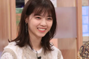 【元乃木坂46】西野七瀬『加齢臭にグッとくる・・・』