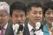 【立民代表選】地方遊説始まる 4候補 党改革進める決意訴え 札幌