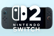 【速報】任天堂が『Nintendo Switch2』を正式発表！！ 2025年発売！！！！