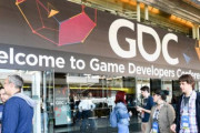 【GDC調査】ゲーム開発者が興味のあるハード PS5…38%、スイッチ…37%、XSX…25%