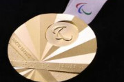 国際パラリンピック委員会、韓国の抗議に「ノーだ！ パラメダルは美しく、日本の伝統である扇からデザインされている。全く問題ない」