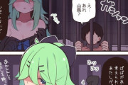 【艦これ】山風ちゃんと監禁生活 他