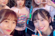 【櫻坂46】上村ひなのブログに大歓喜の写真！！！ｷﾀ━━━━(ﾟ∀ﾟ)━━━━ｯ!!