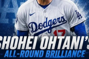 大谷翔平が二刀流で残しているスタッツがバケモノじみていると全米騒然！←「ユニコーンだ！」（海外の反応）