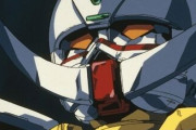 最近ターンエーガンダム見たんだけど面白いねこれ