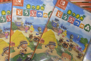 【悲報】中古屋「どうぶつの森の買取が1日で150本以上あります　夢に出そう」