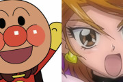 「アンパンマン」←暴力で解決 「プリキュア」←暴力で解決