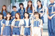【悲報】モーニング娘。全員ブ〇