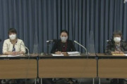 【都立高校】「男女別の合否判定は性差別」 撤廃求め弁護士団体が意見書