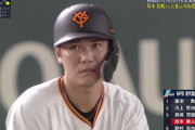 坂本勇人「長嶋茂雄デー」で長嶋茂雄に並ぶ186度目の猛打賞